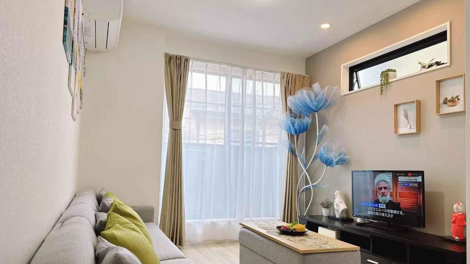 טוקיו Asakusa Komorebi House
